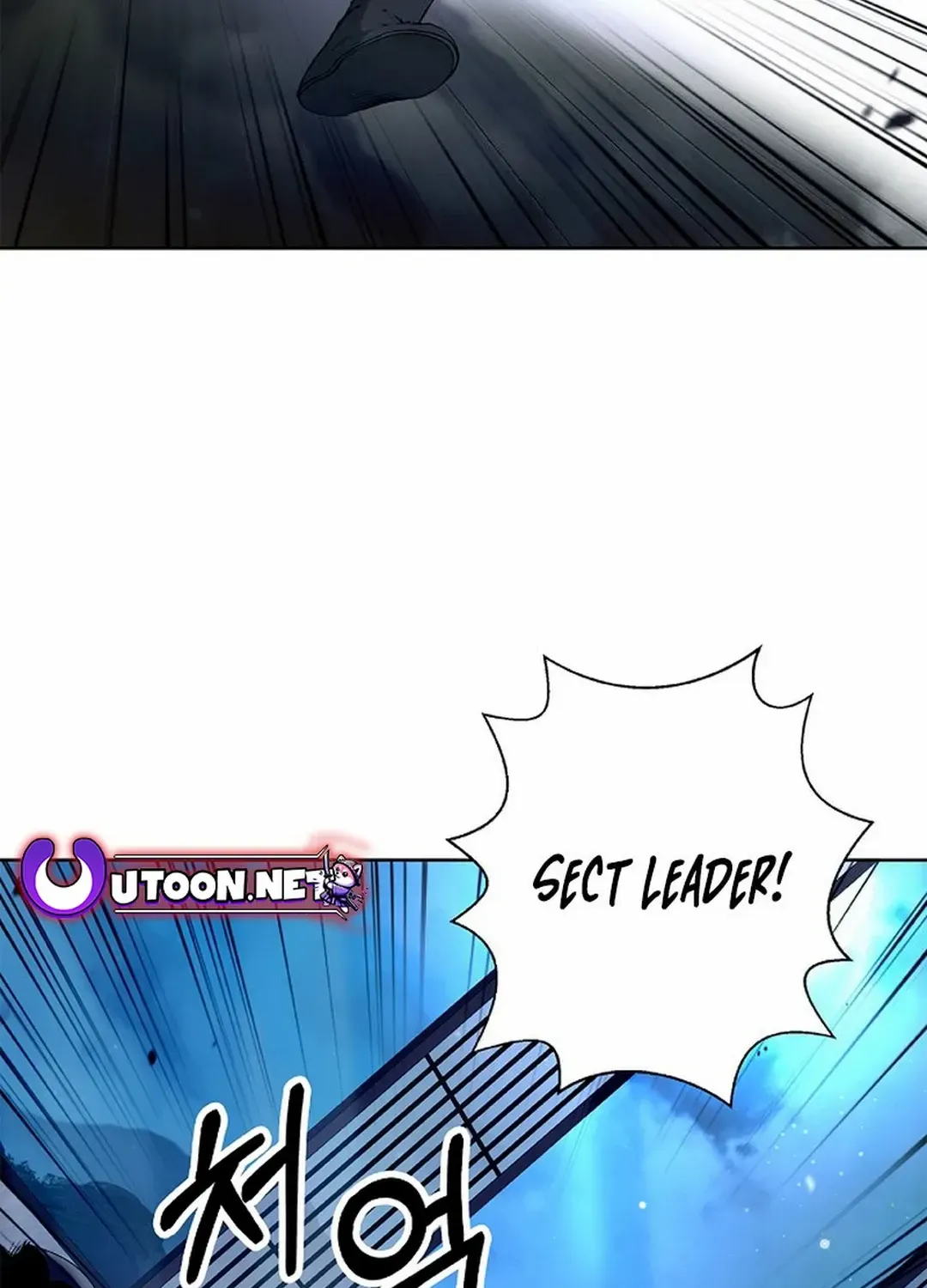 The Story of Thorny Spear Chapter 151 page 85 - 