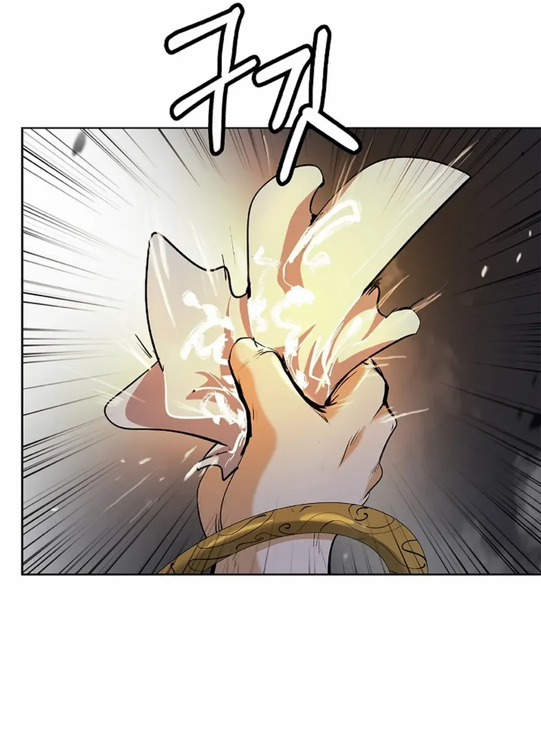 The Story of Thorny Spear Chapter 151 page 95 - 