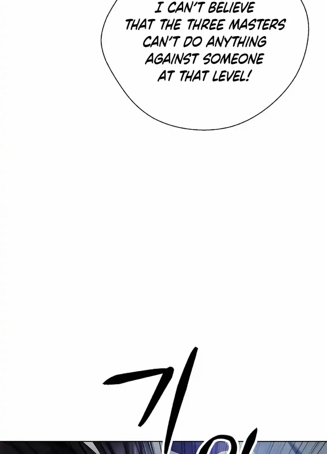 The Story of Thorny Spear Chapter 152 page 128 - 
