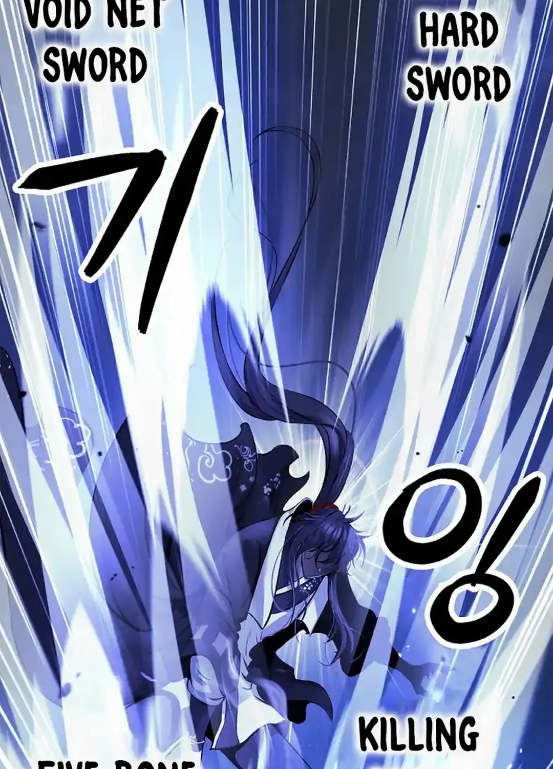 The Story of Thorny Spear Chapter 152 page 144 - 