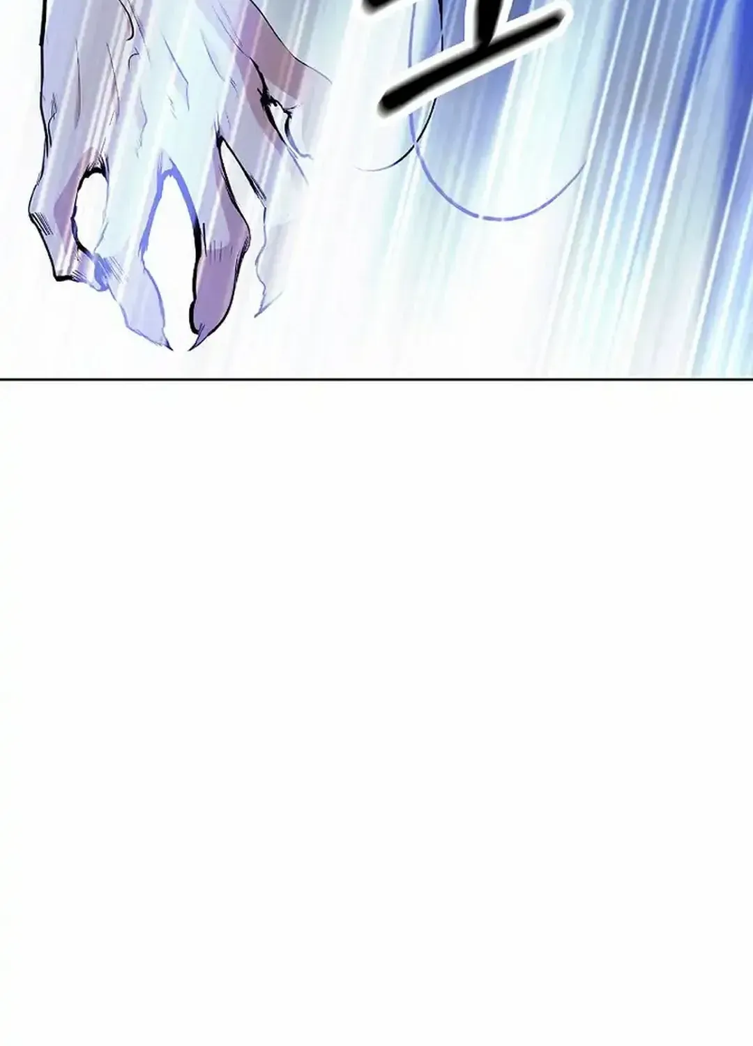 The Story of Thorny Spear Chapter 152 page 147 - 