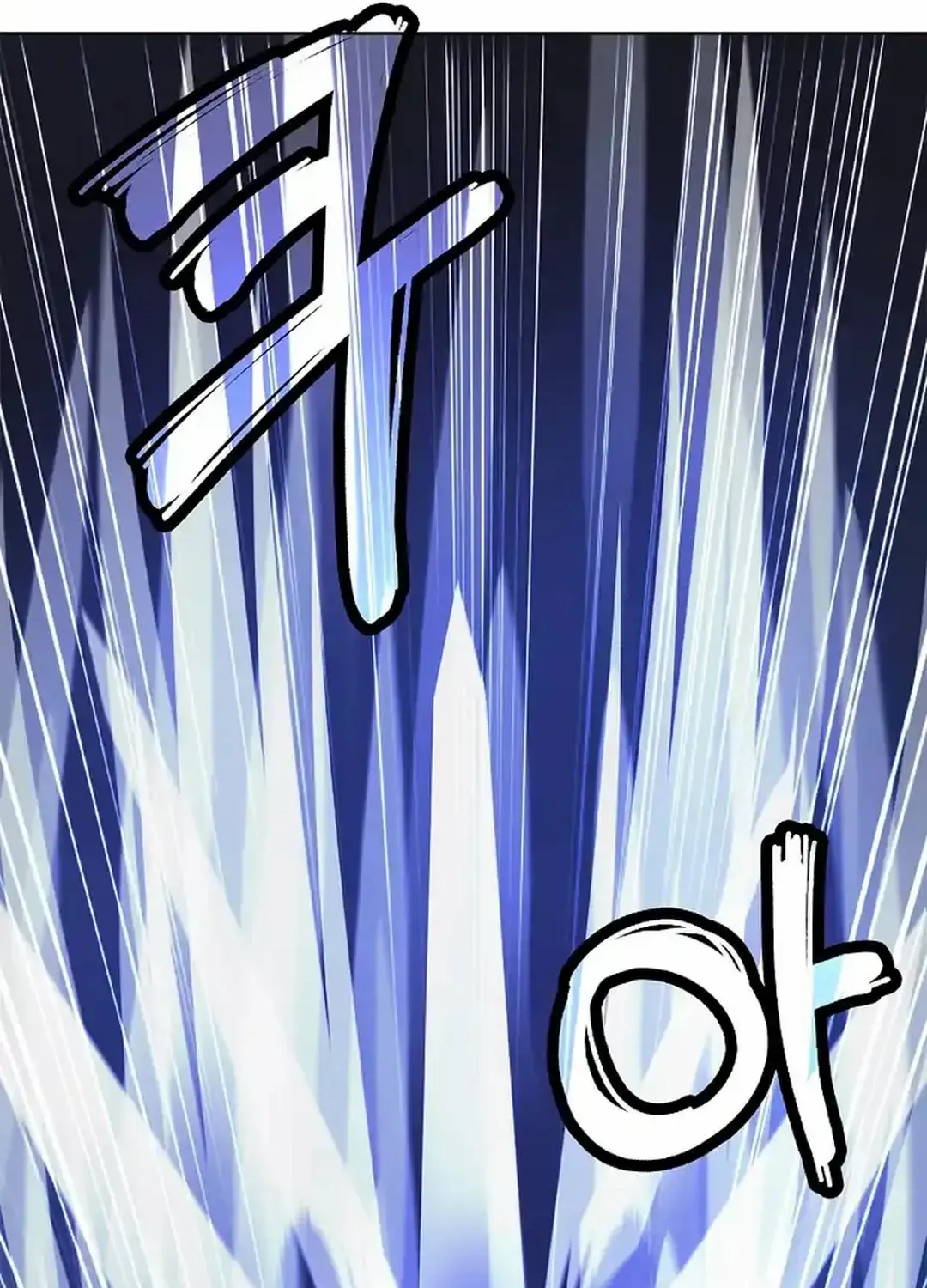 The Story of Thorny Spear Chapter 152 page 149 - 