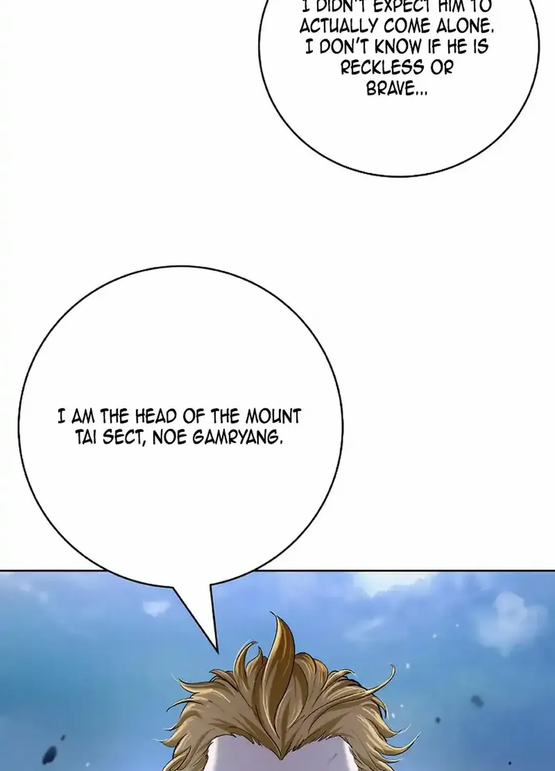 The Story of Thorny Spear Chapter 152 page 21 - 