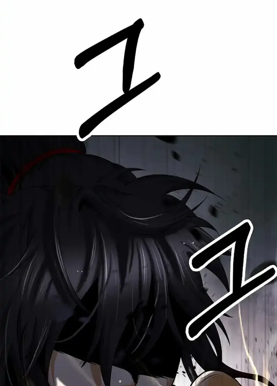The Story of Thorny Spear Chapter 152 page 75 - 