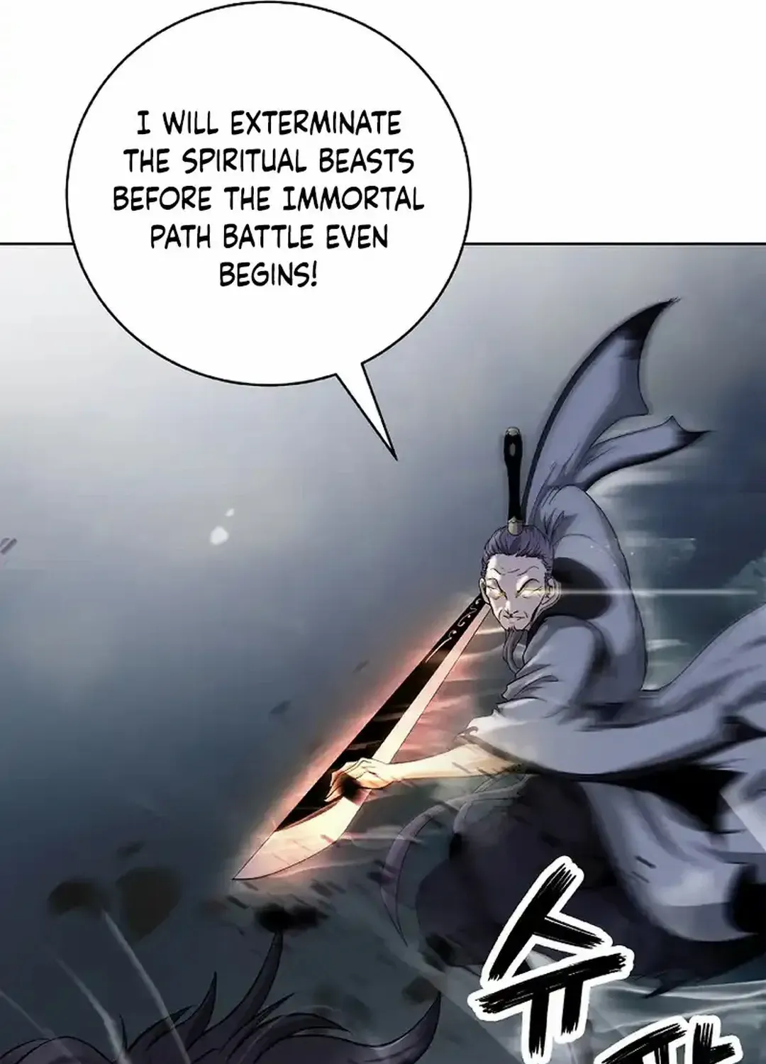 The Story of Thorny Spear Chapter 152 page 79 - 