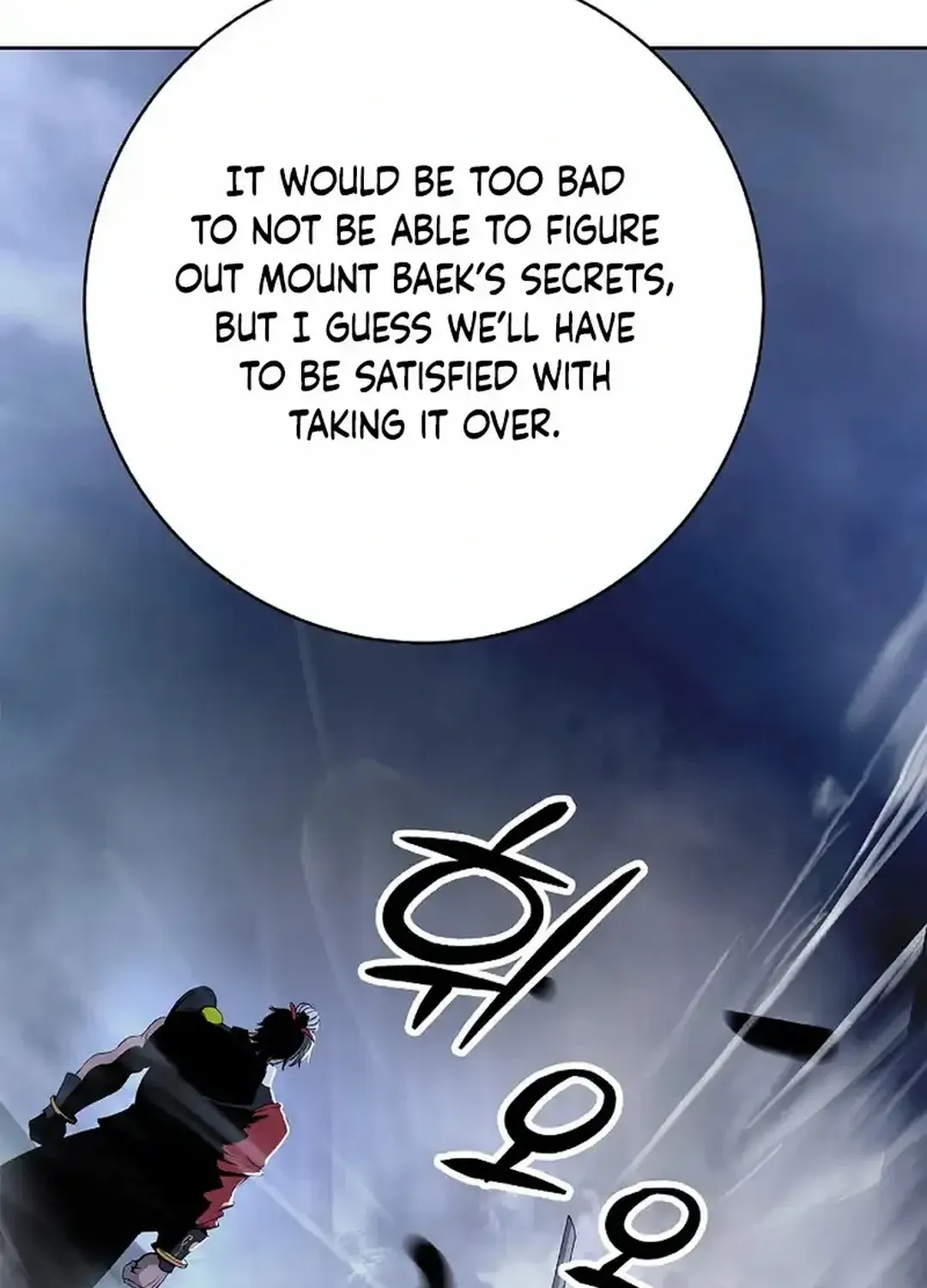 The Story of Thorny Spear Chapter 152 page 93 - 
