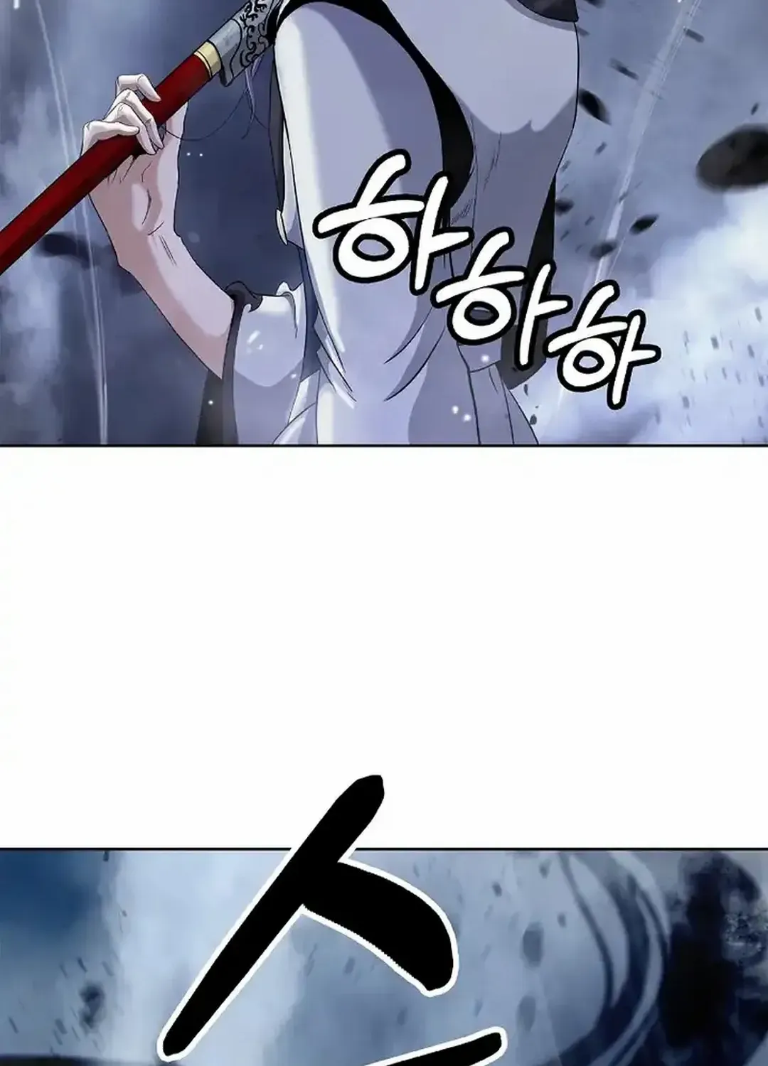 The Story of Thorny Spear Chapter 152 page 99 - 