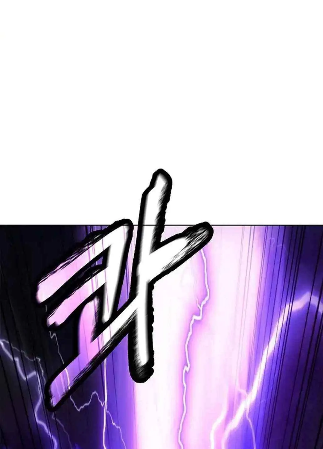The Story of Thorny Spear Chapter 153 page 168 - 