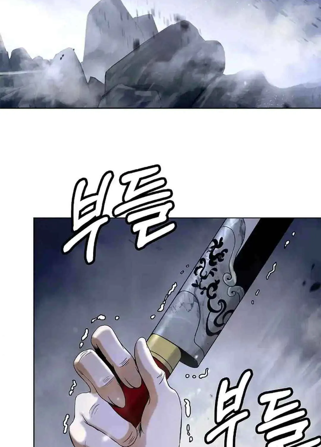 The Story of Thorny Spear Chapter 153 page 62 - 