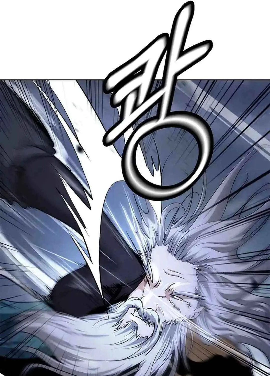 The Story of Thorny Spear Chapter 153 page 78 - 