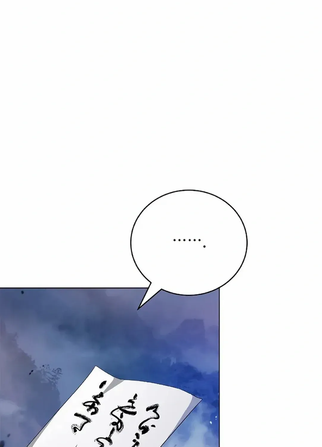 The Story of Thorny Spear Chapter 154 page 135 - 