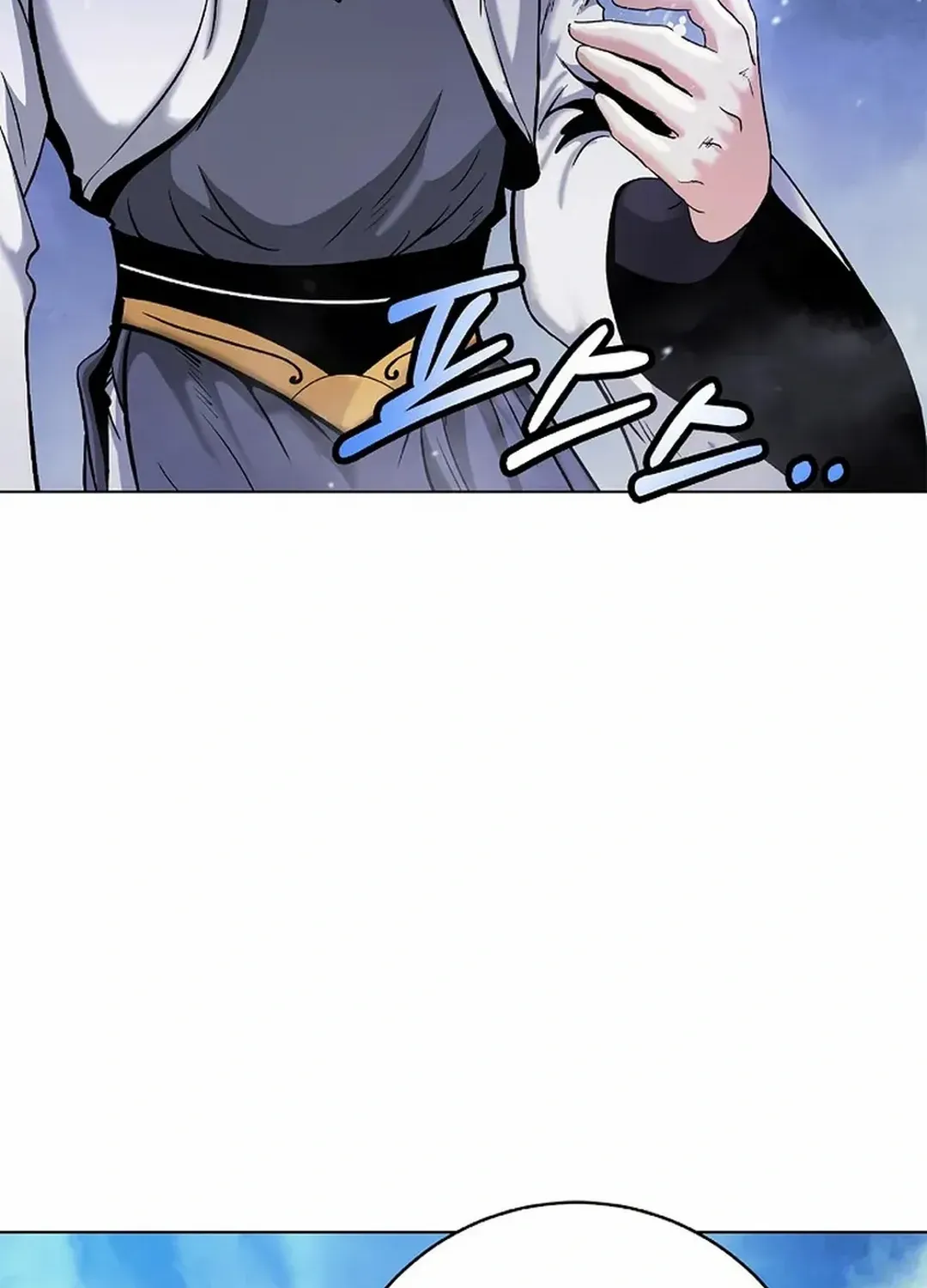 The Story of Thorny Spear Chapter 154 page 138 - 