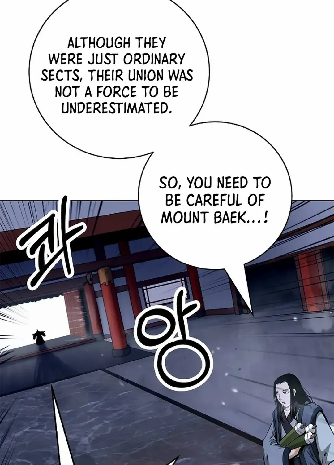 The Story of Thorny Spear Chapter 154 page 145 - 