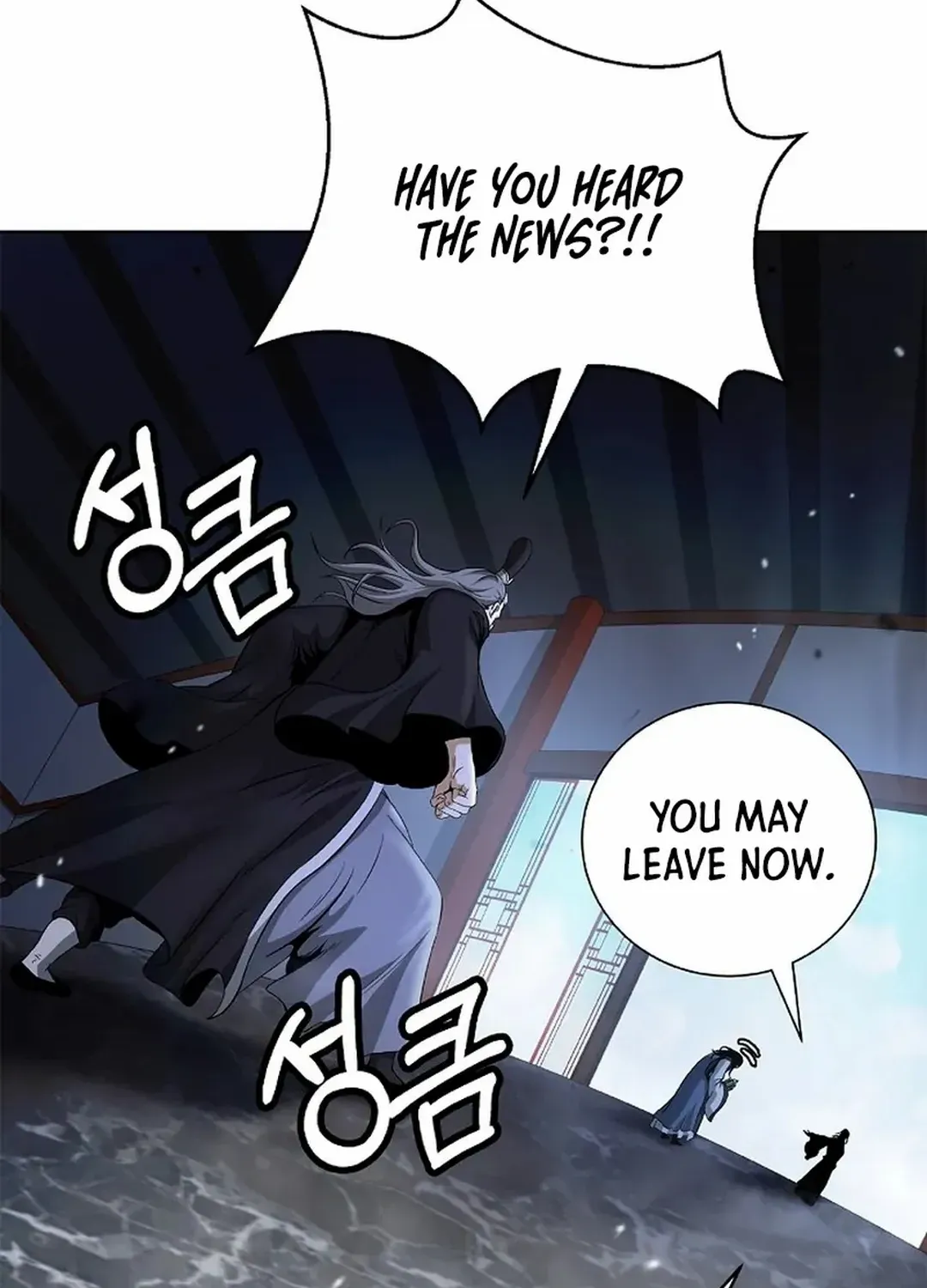 The Story of Thorny Spear Chapter 154 page 147 - 