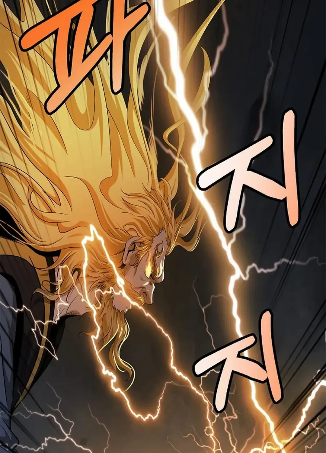 The Story of Thorny Spear Chapter 154 page 32 - 