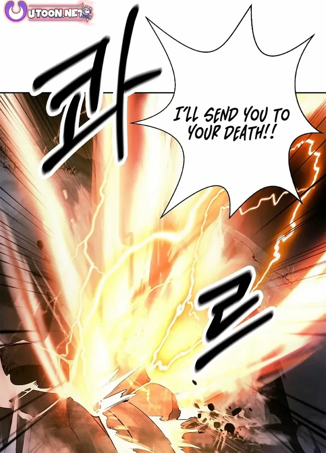 The Story of Thorny Spear Chapter 154 page 35 - 