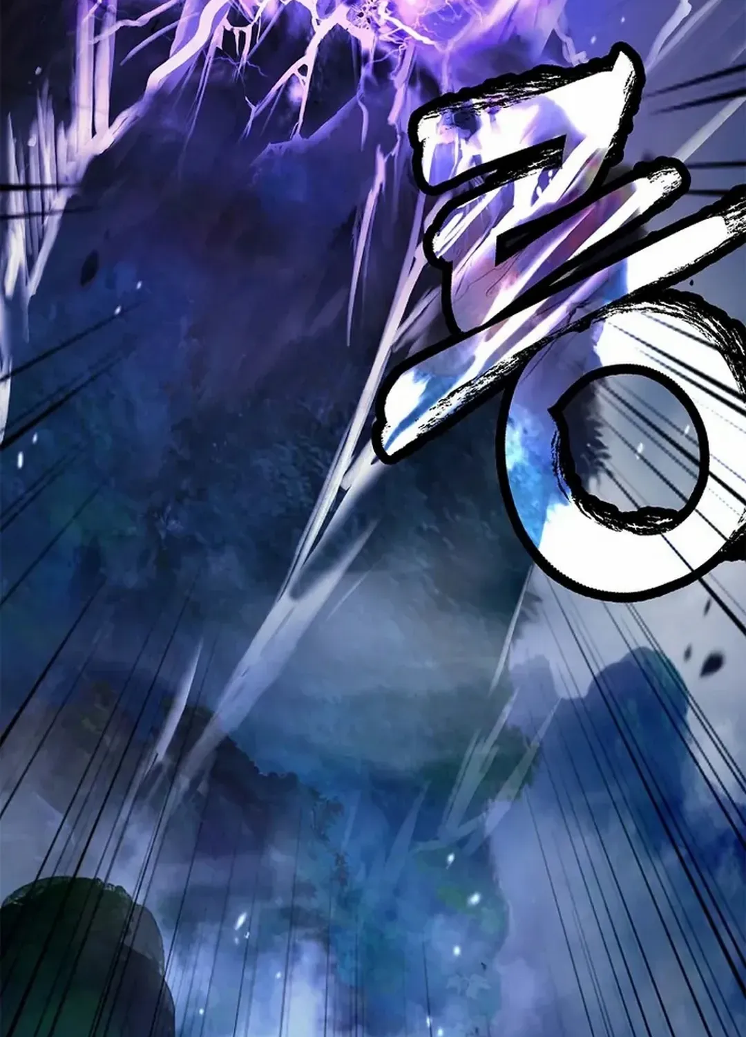 The Story of Thorny Spear Chapter 154 page 5 - 