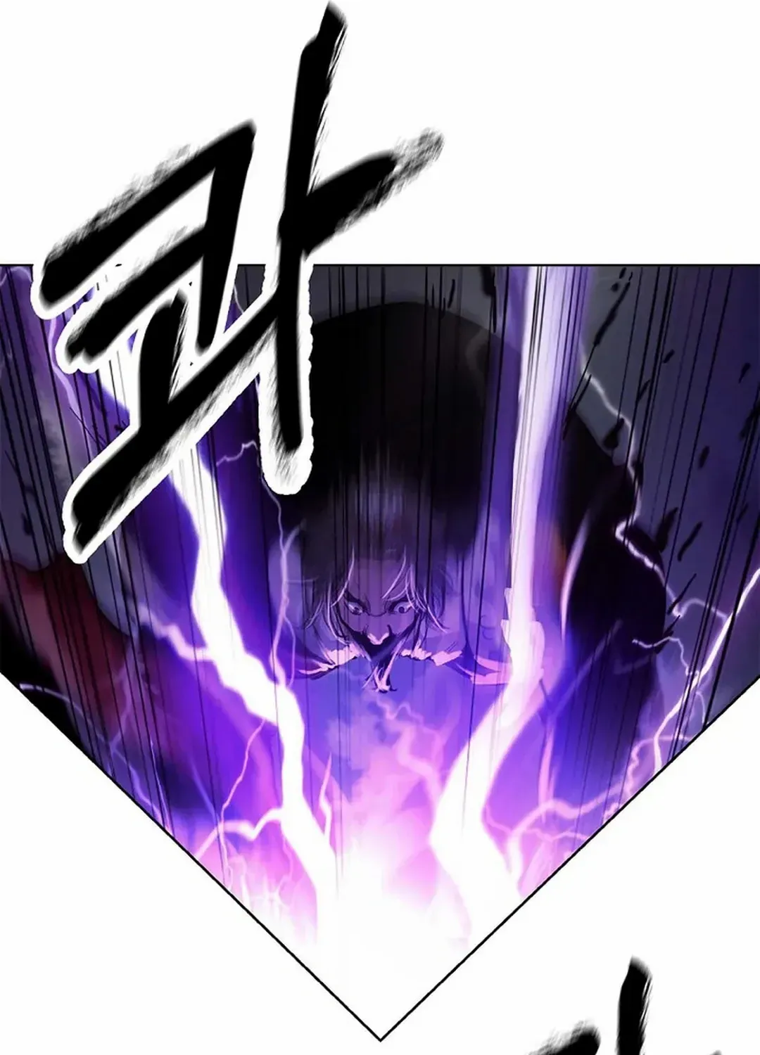 The Story of Thorny Spear Chapter 154 page 8 - 