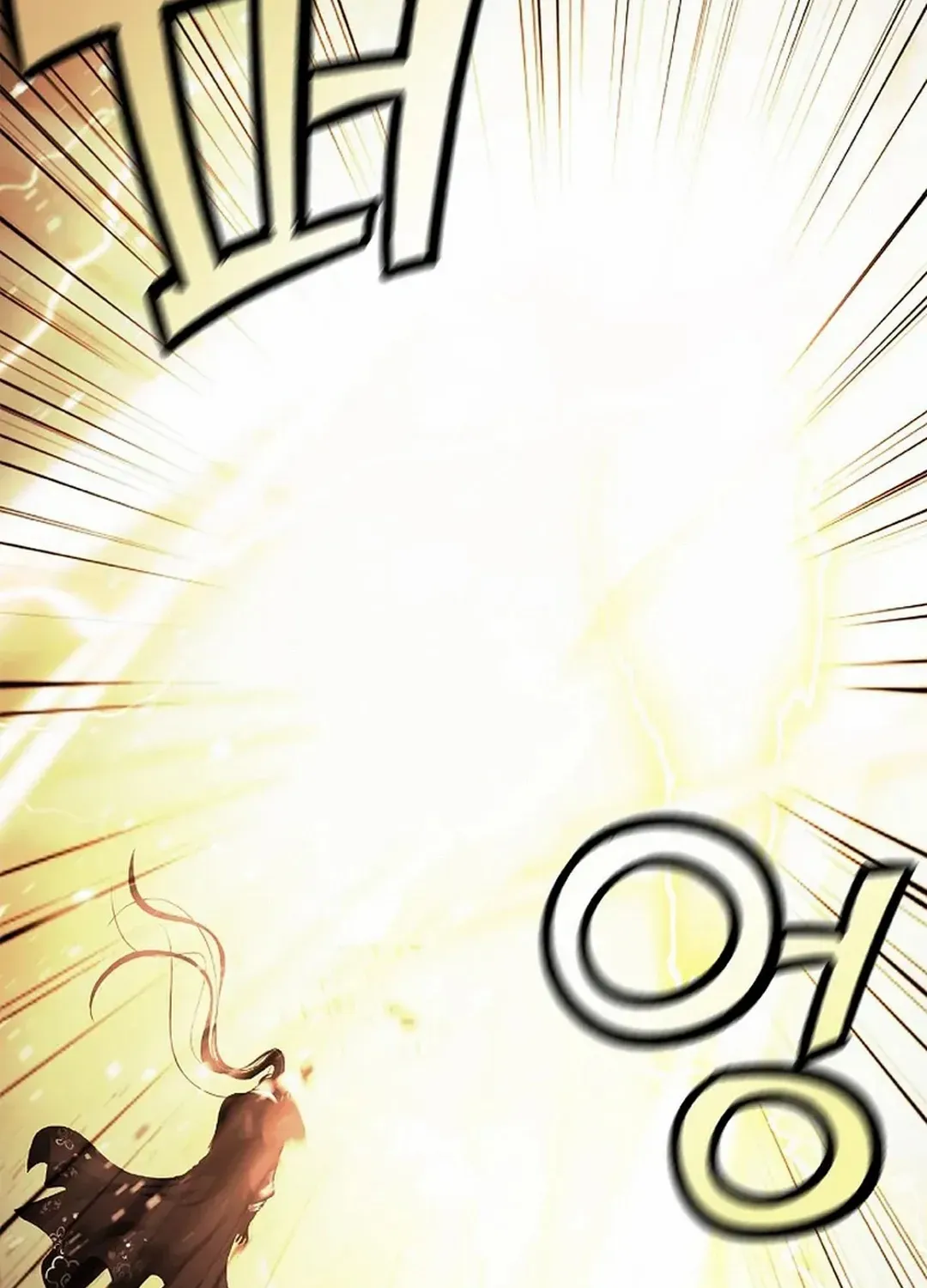 The Story of Thorny Spear Chapter 154 page 85 - 