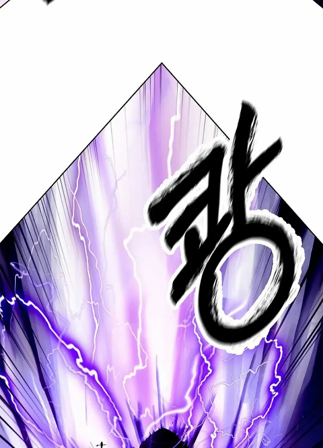 The Story of Thorny Spear Chapter 154 page 10 - 