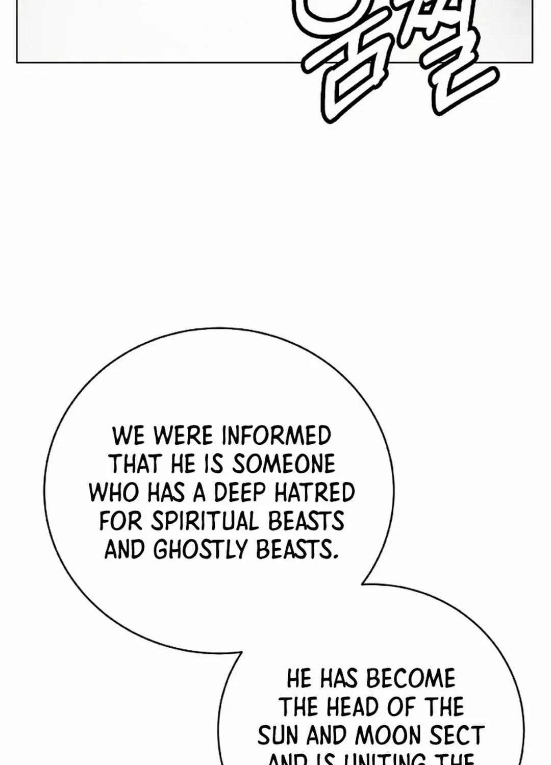The Story of Thorny Spear Chapter 155 page 124 - 
