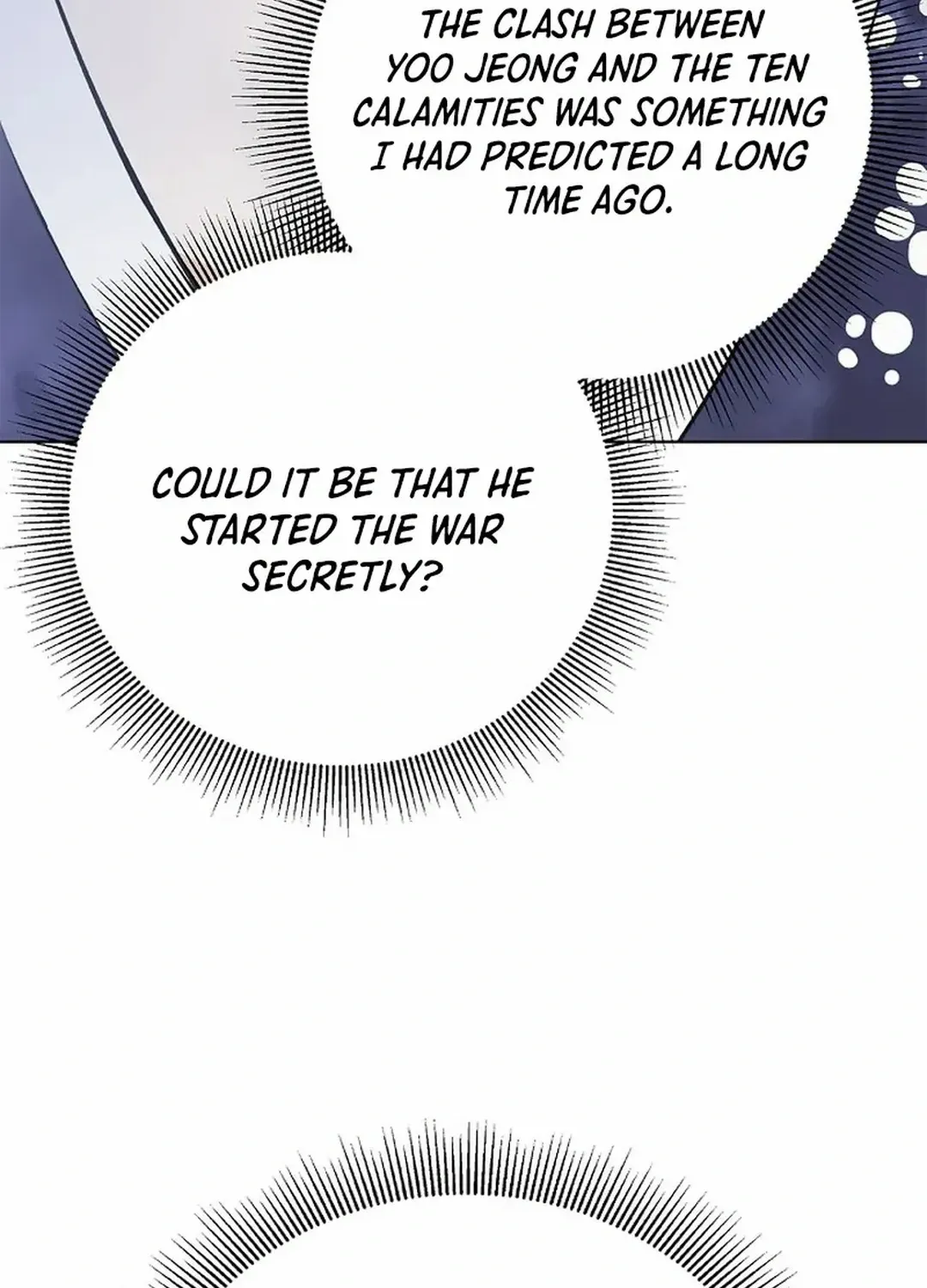The Story of Thorny Spear Chapter 155 page 129 - 