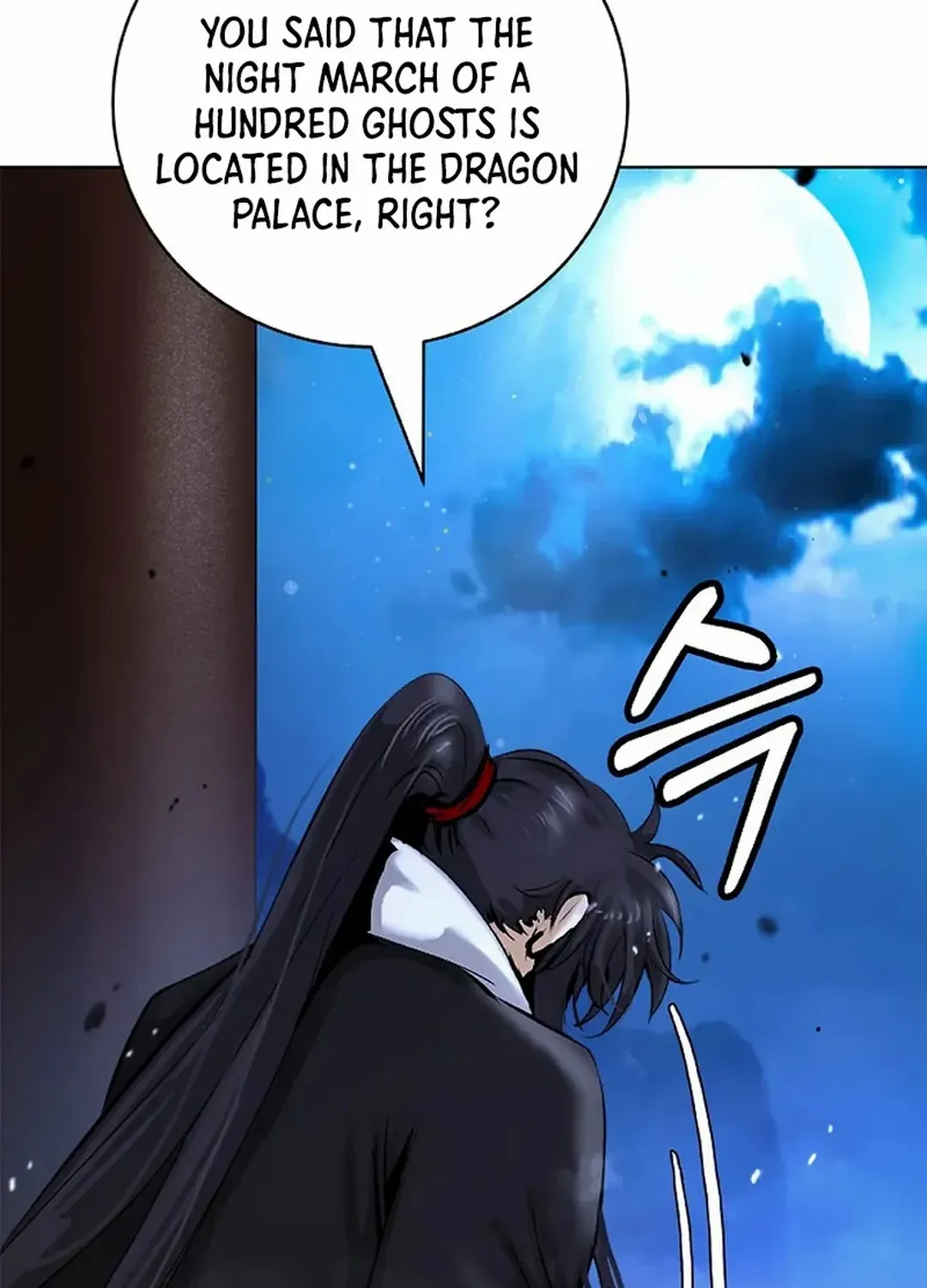The Story of Thorny Spear Chapter 155 page 138 - 