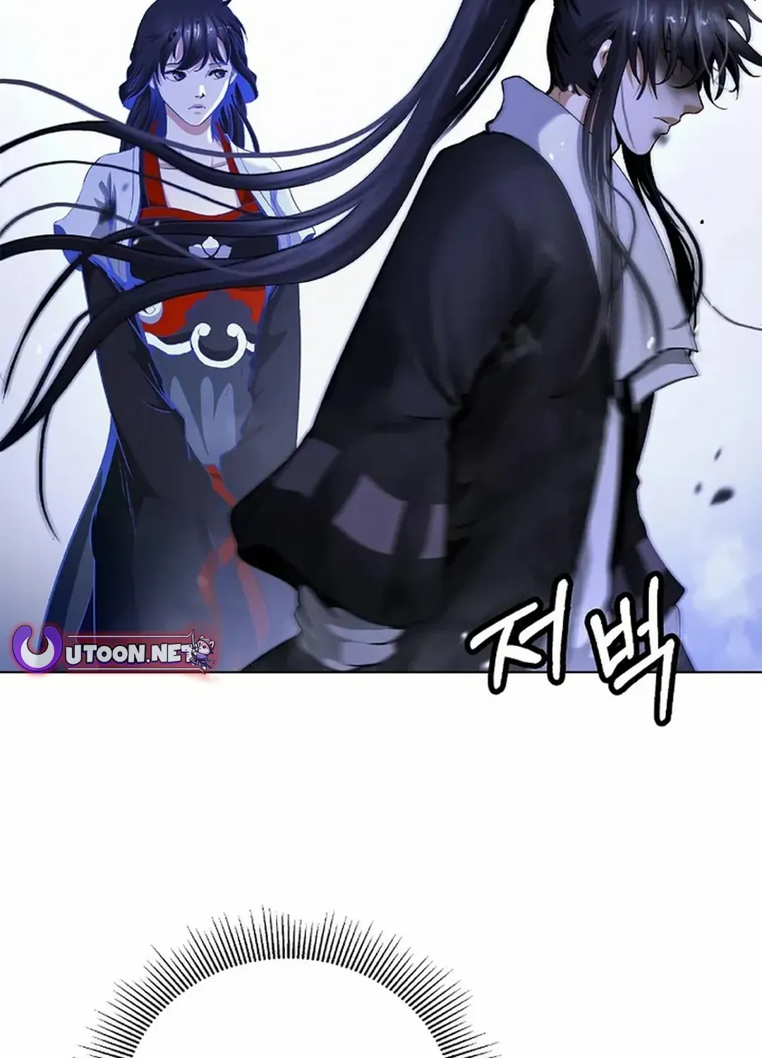 The Story of Thorny Spear Chapter 155 page 144 - 