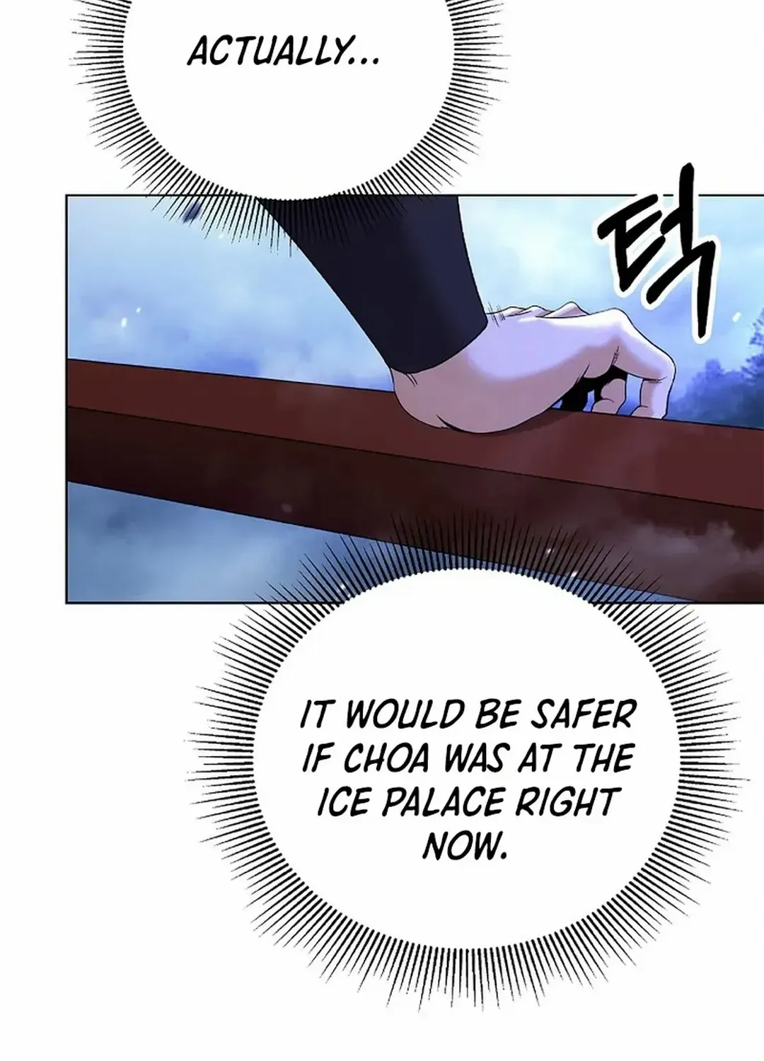 The Story of Thorny Spear Chapter 155 page 145 - 
