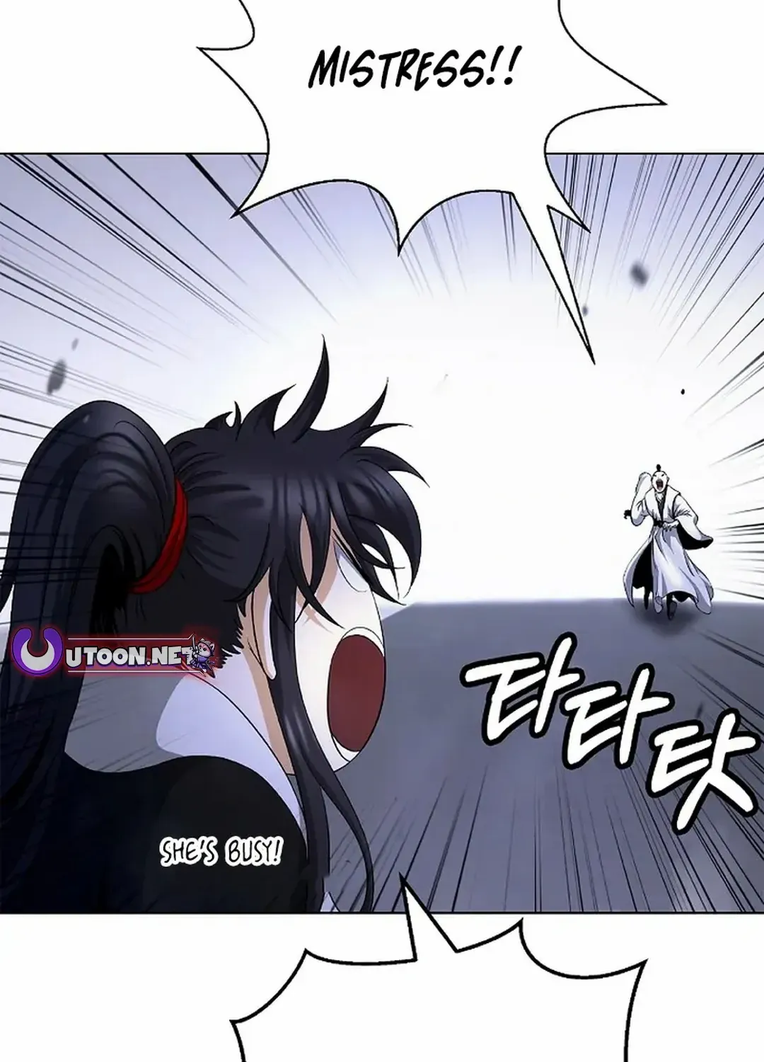 The Story of Thorny Spear Chapter 155 page 24 - 