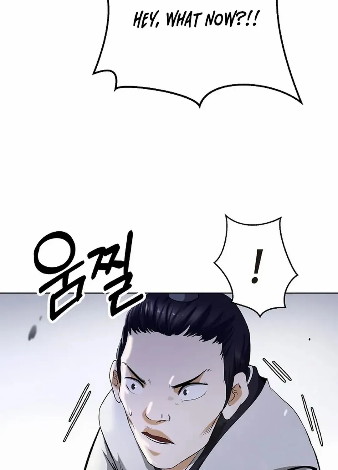 The Story of Thorny Spear Chapter 155 page 25 - 