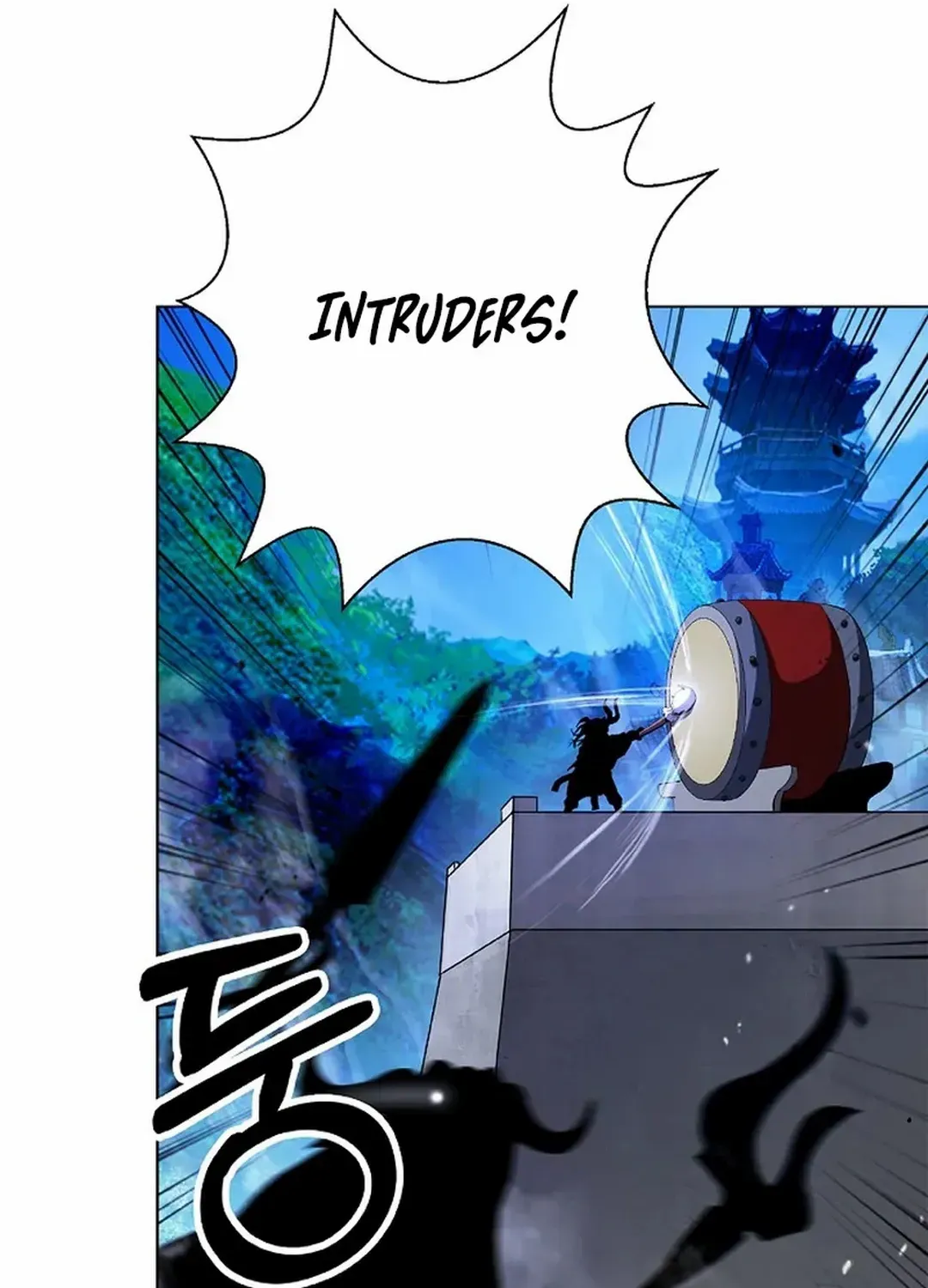 The Story of Thorny Spear Chapter 155 page 59 - 