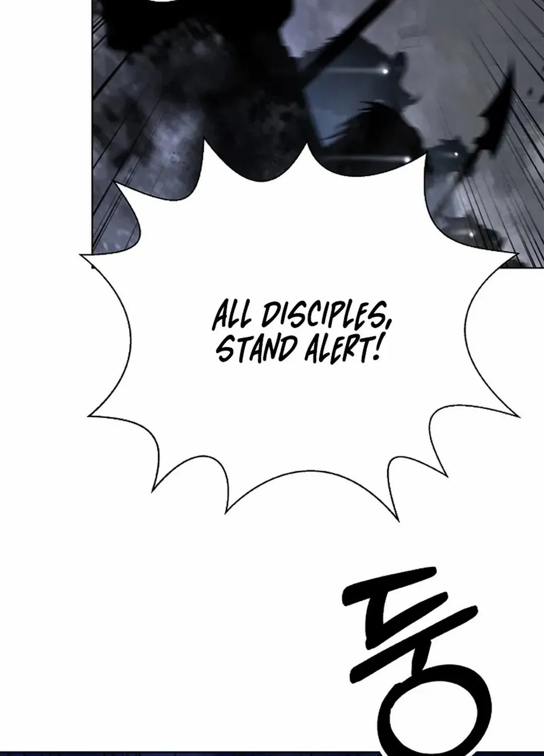 The Story of Thorny Spear Chapter 155 page 60 - 
