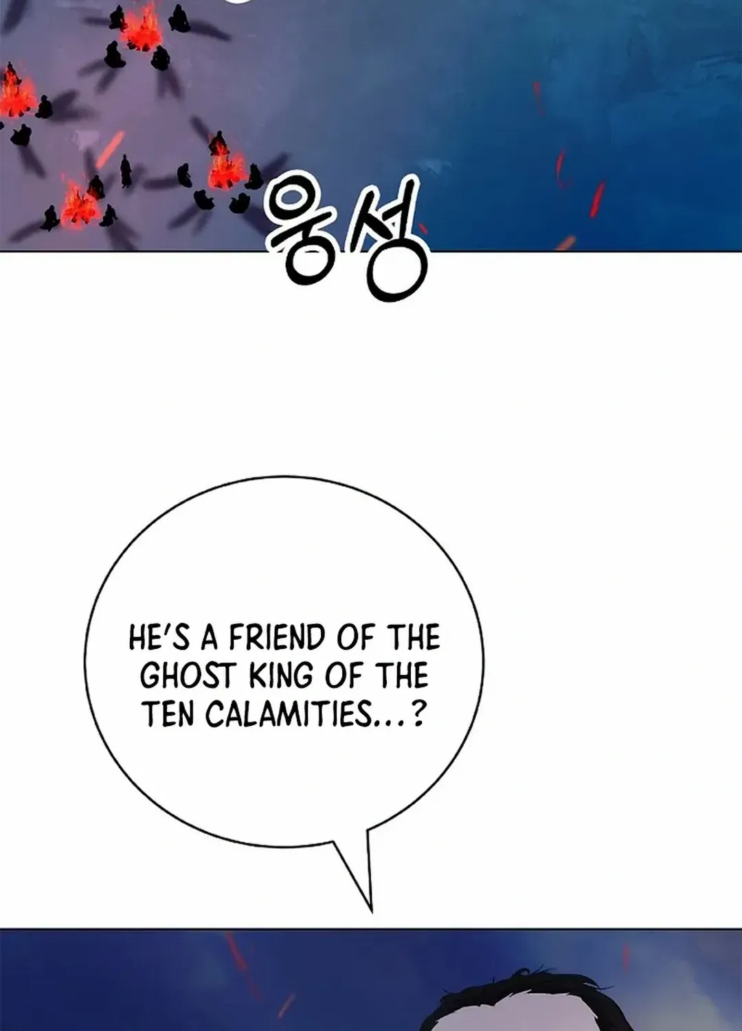 The Story of Thorny Spear Chapter 155 page 97 - 