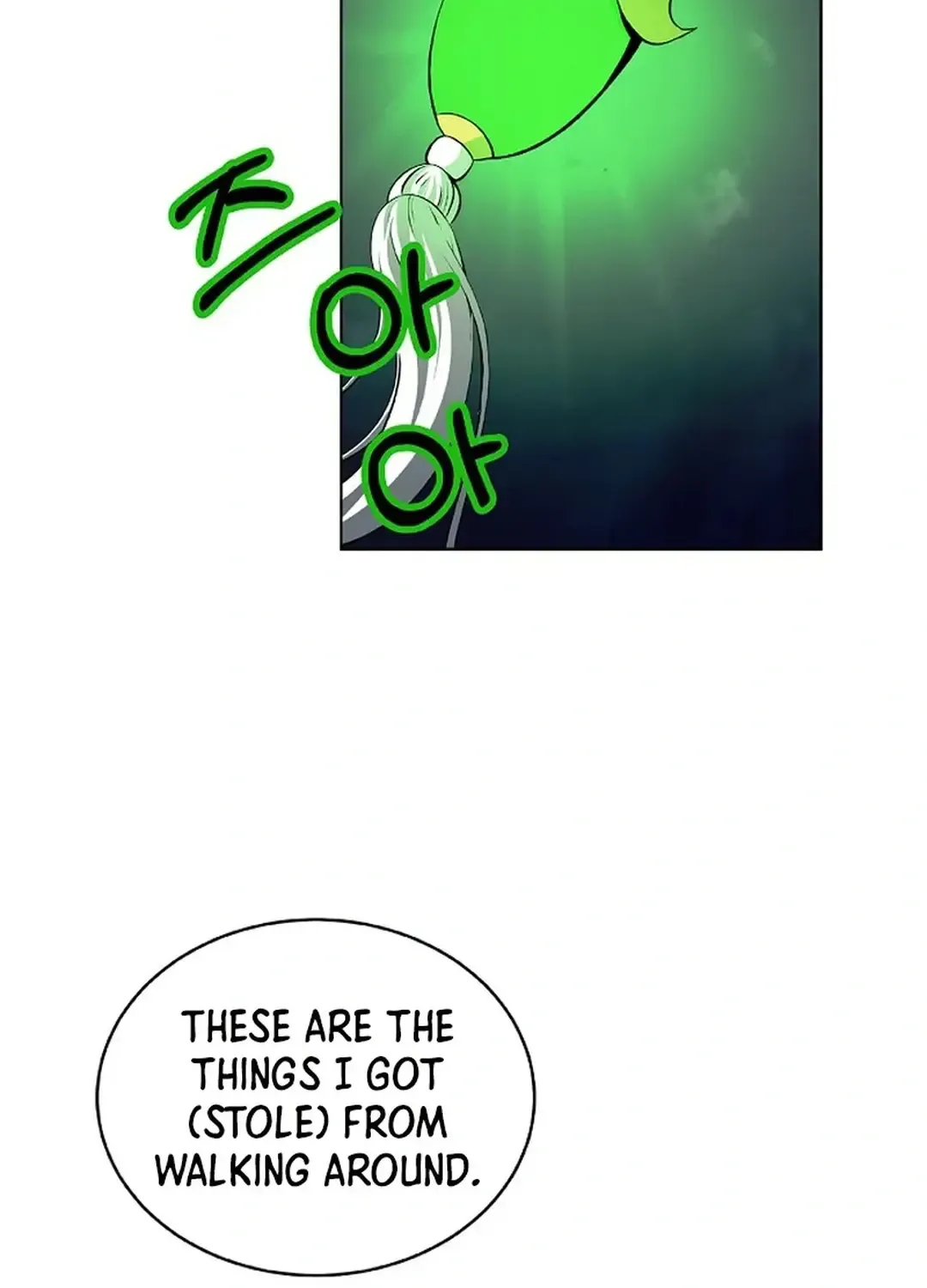 The Story of Thorny Spear Chapter 156 page 12 - 