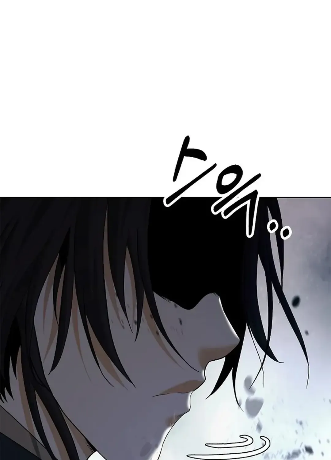 The Story of Thorny Spear Chapter 156 page 137 - 