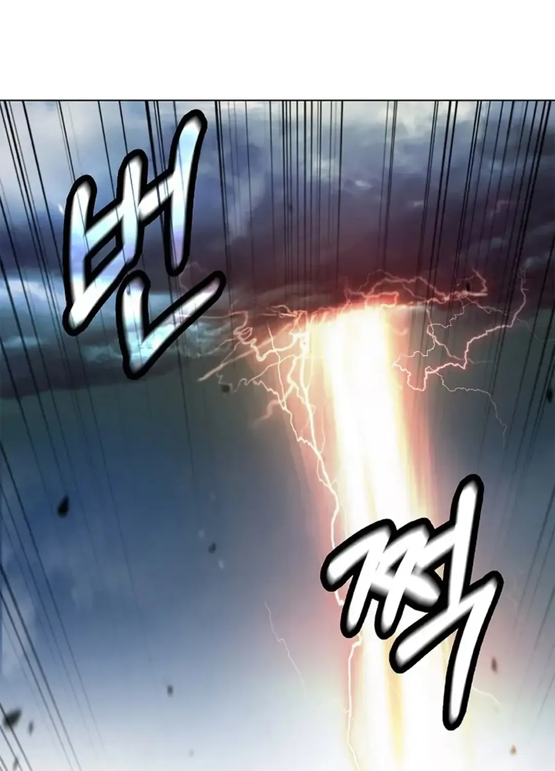 The Story of Thorny Spear Chapter 156 page 67 - 