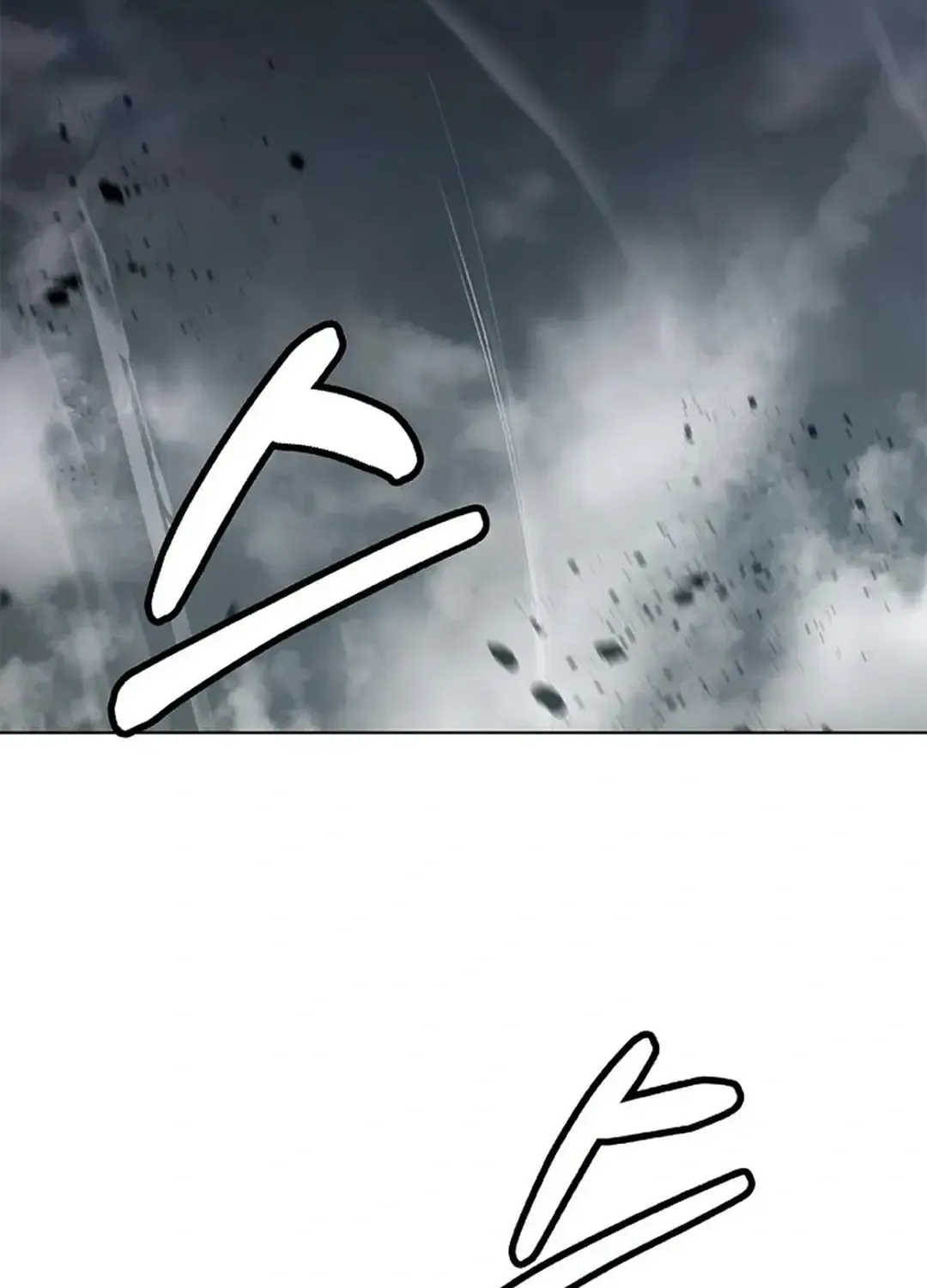 The Story of Thorny Spear Chapter 156 page 72 - 
