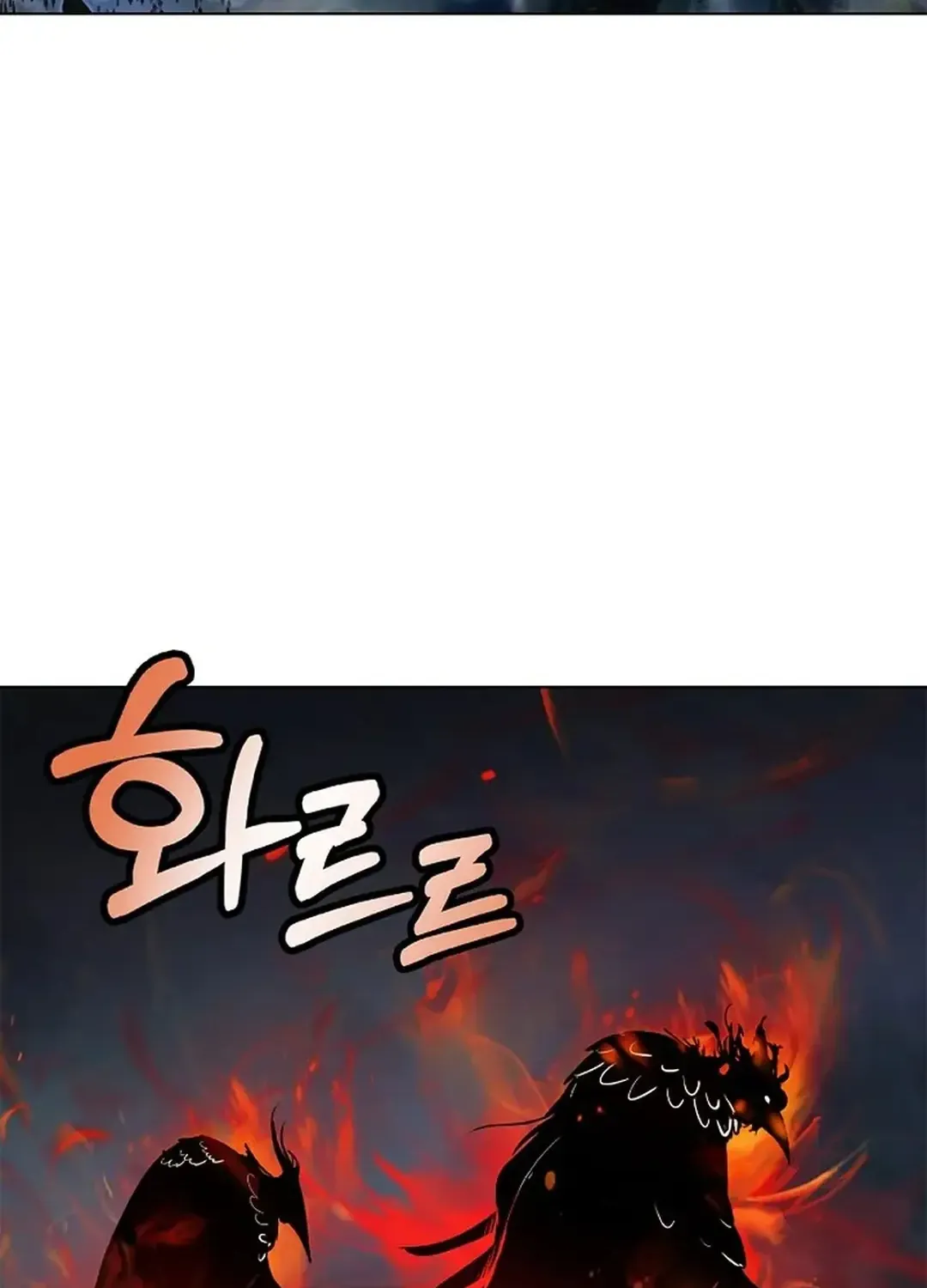The Story of Thorny Spear Chapter 157 page 36 - 