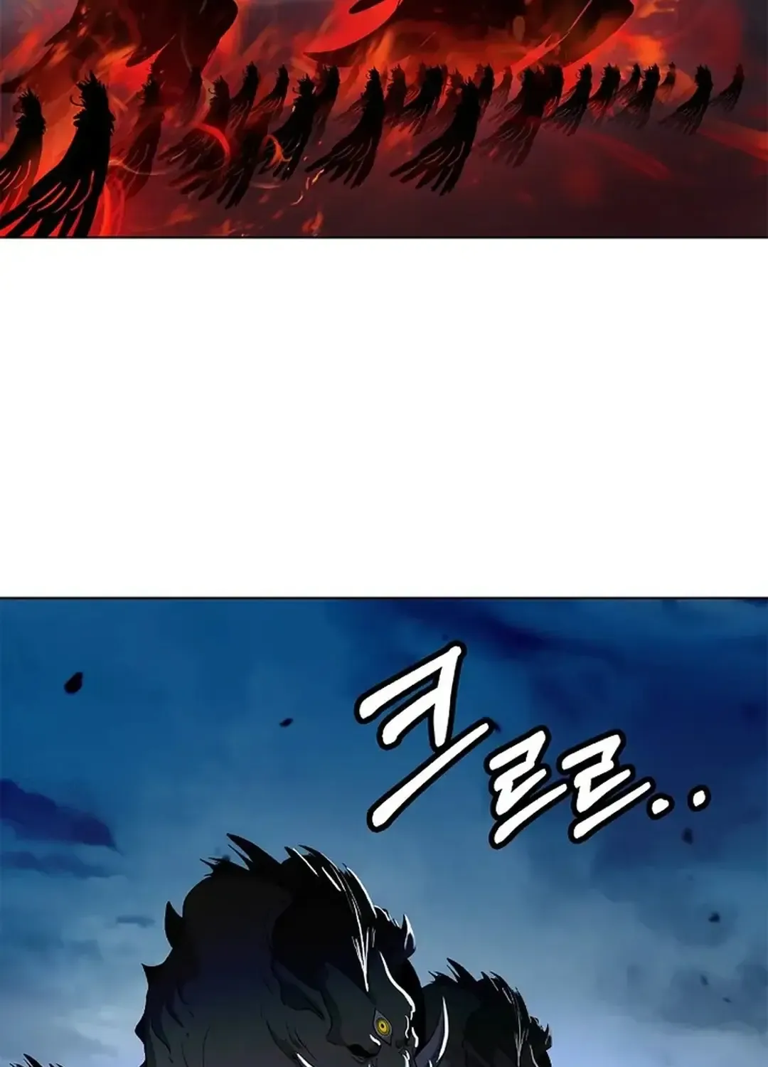 The Story of Thorny Spear Chapter 157 page 37 - 