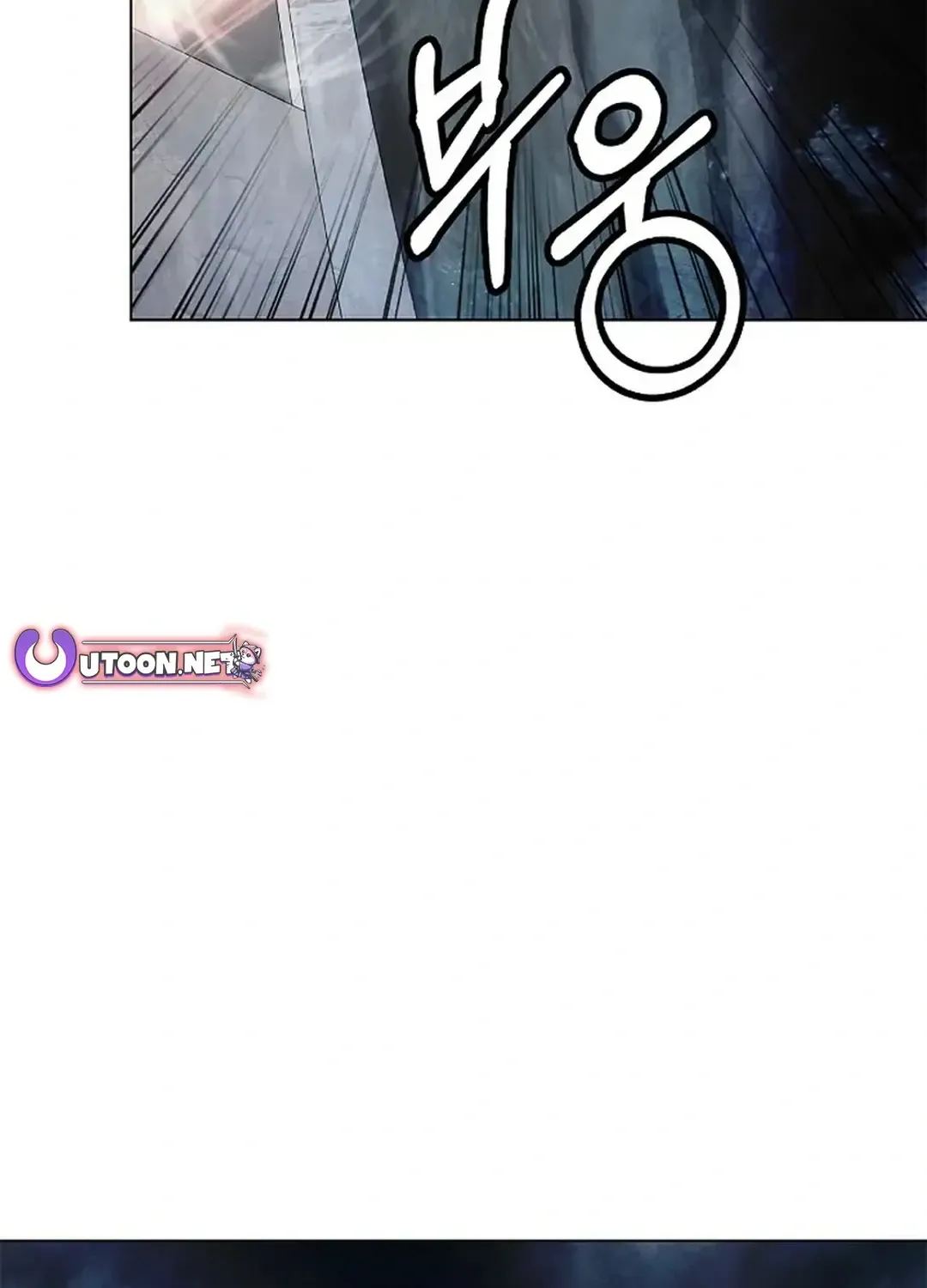 The Story of Thorny Spear Chapter 157 page 49 - 