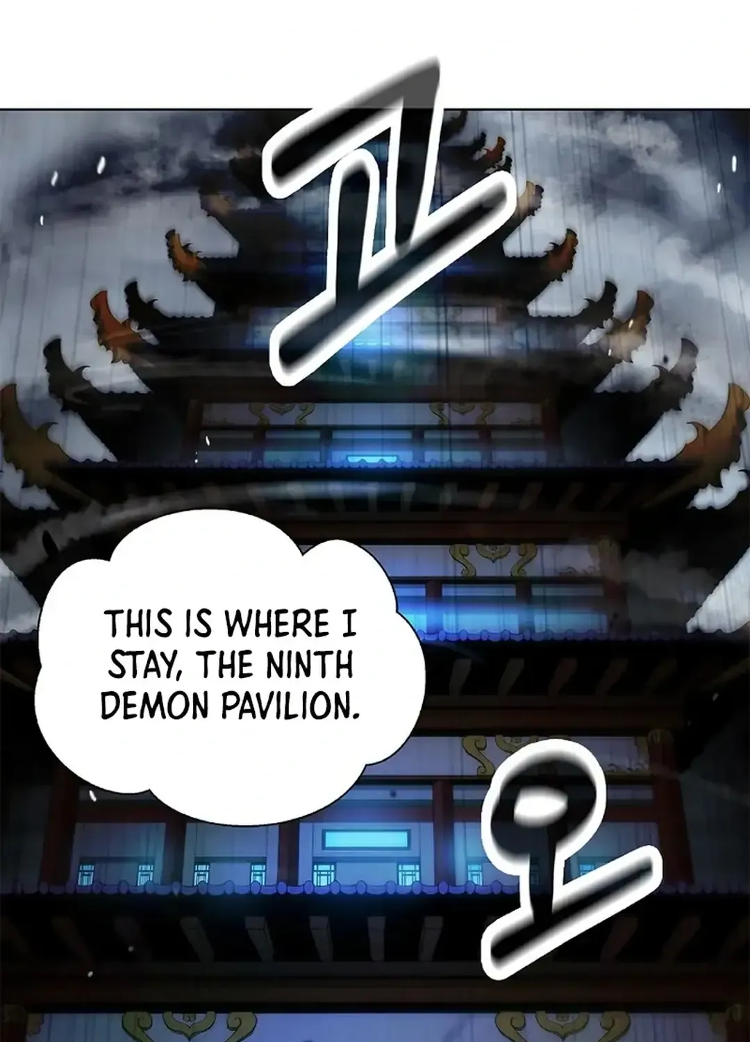 The Story of Thorny Spear Chapter 157 page 63 - 