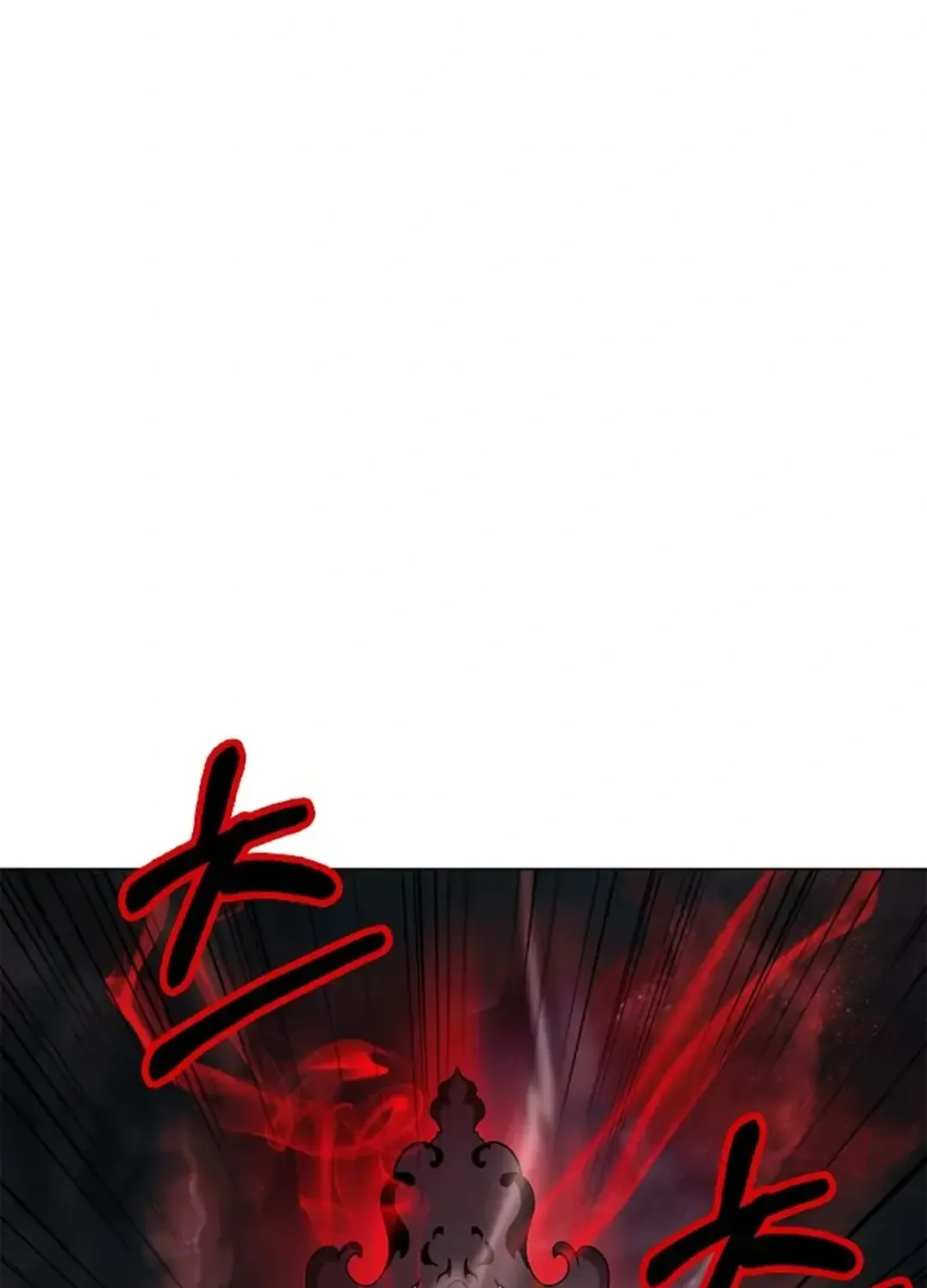 The Story of Thorny Spear Chapter 157 page 83 - 