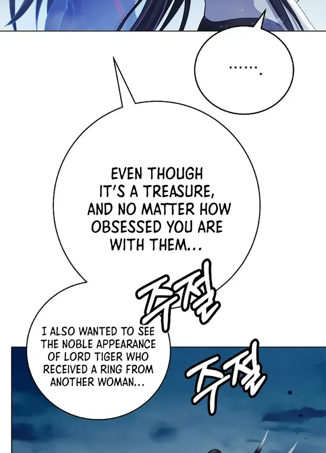 The Story of Thorny Spear Chapter 157 page 93 - 