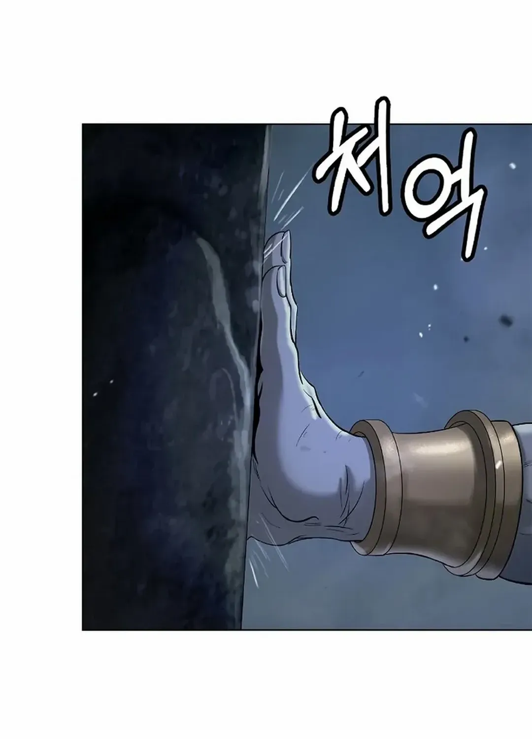 The Story of Thorny Spear Chapter 158 page 112 - 