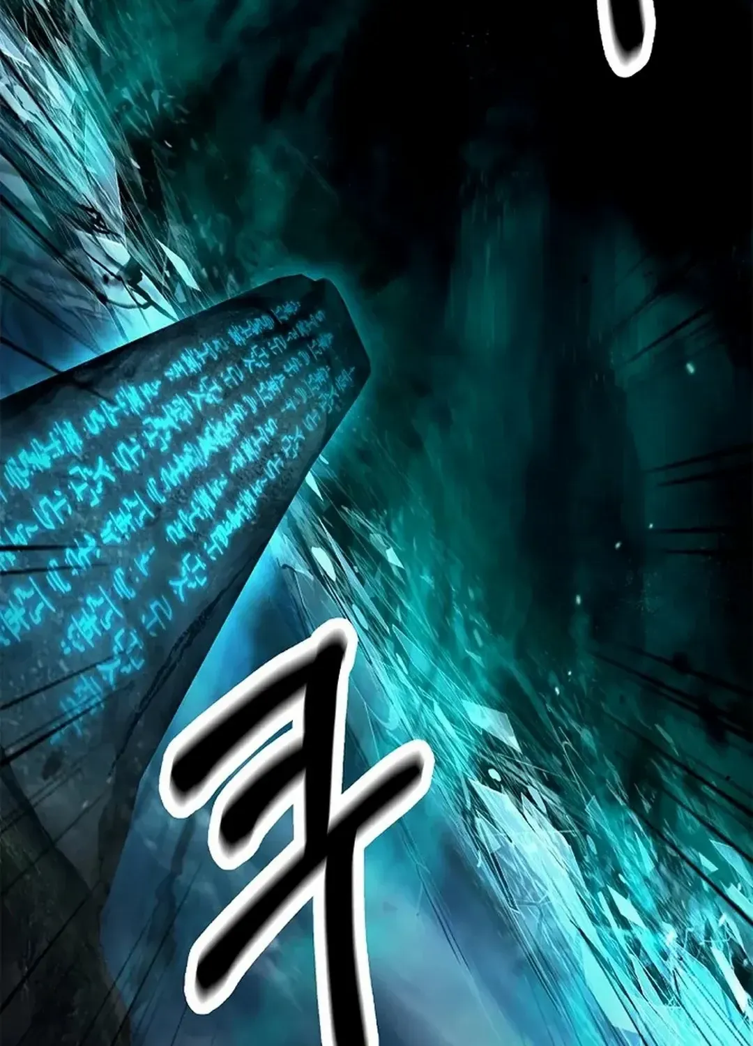 The Story of Thorny Spear Chapter 158 page 118 - 