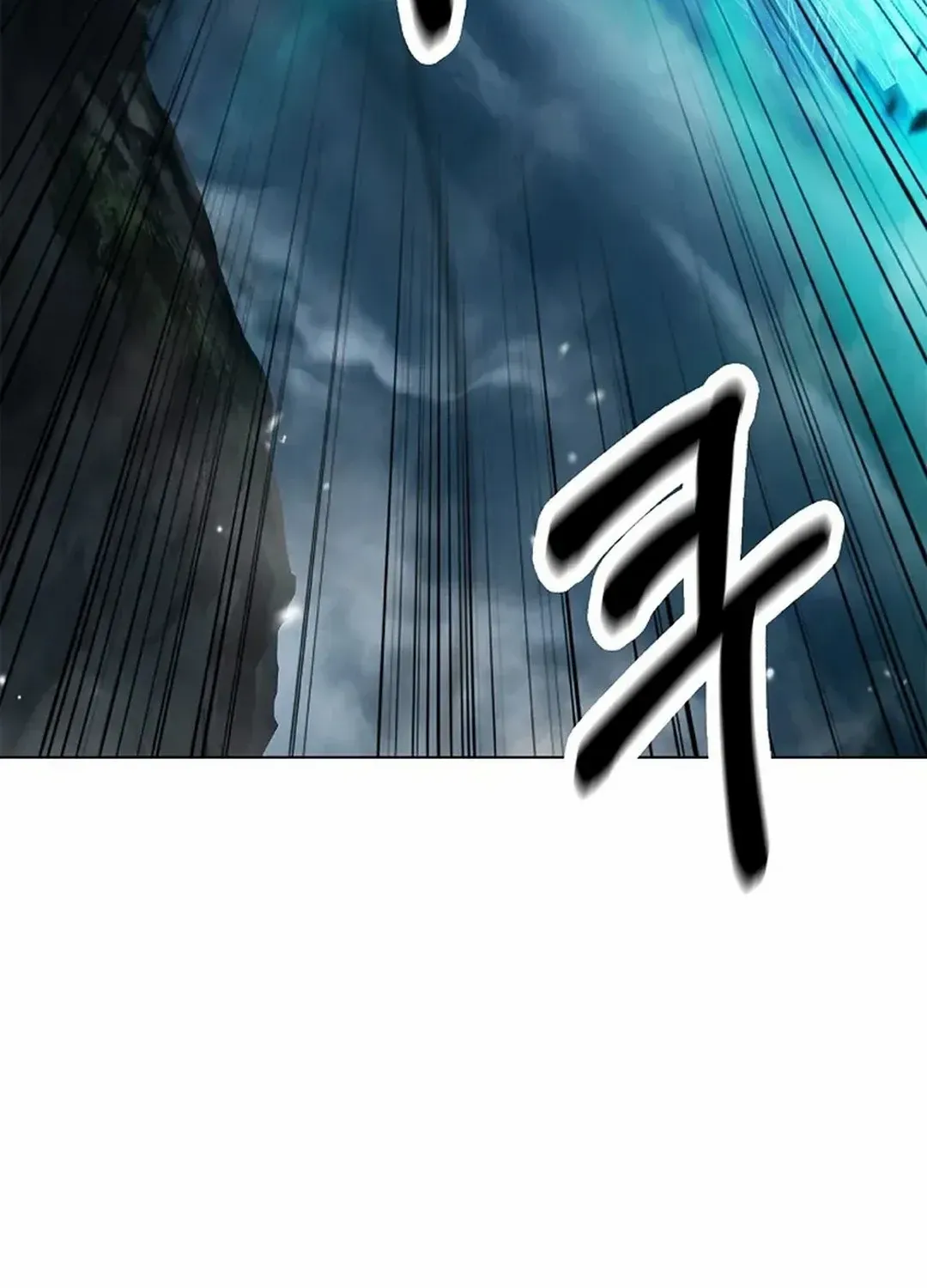 The Story of Thorny Spear Chapter 158 page 119 - 