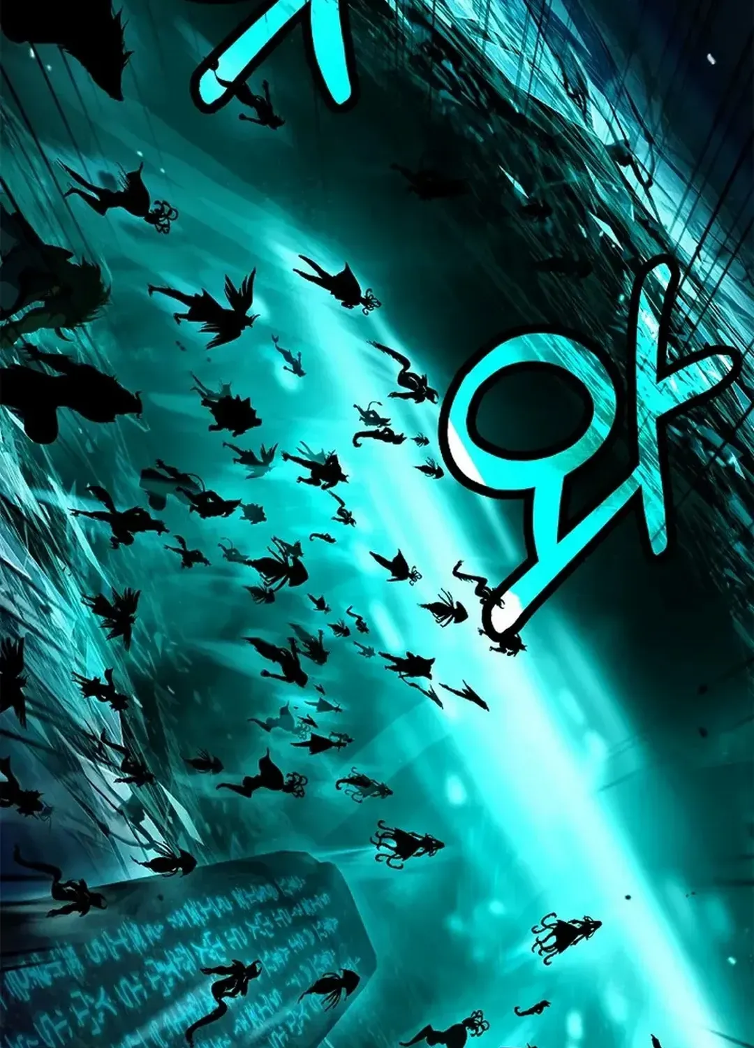 The Story of Thorny Spear Chapter 158 page 125 - 