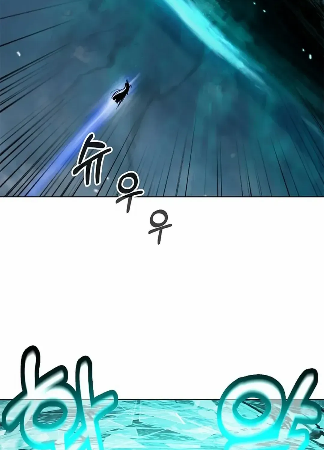 The Story of Thorny Spear Chapter 158 page 133 - 