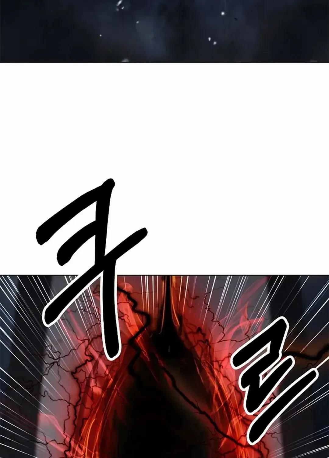 The Story of Thorny Spear Chapter 158 page 16 - 